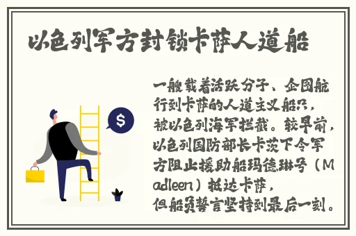 日日夜夜精品视频